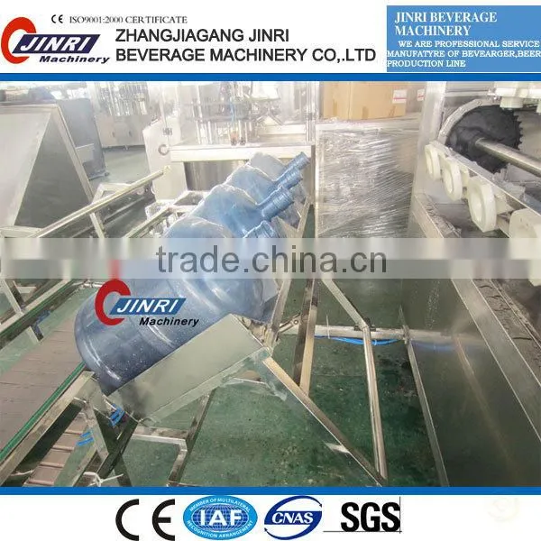 5 Gallon Water Filling/blowing Molding Machine 600BPH photo-6