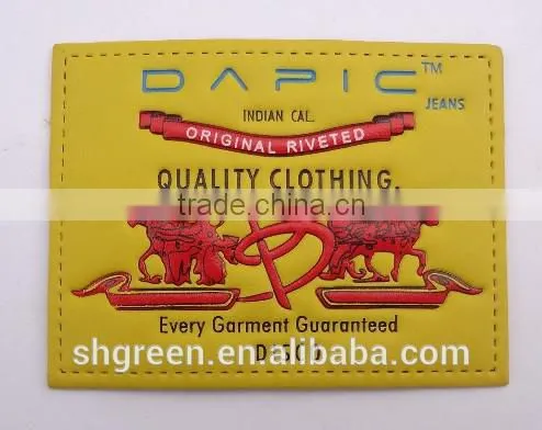 Green Laser Cut Hot Press Embossed Logo Leather Patch photo-3