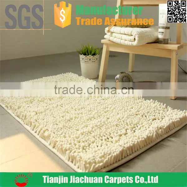 Custom Polyester Microfiber Shaggy Bathroom Rug photo-2