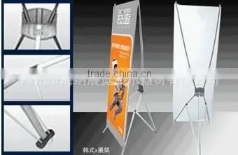X Type Banner Stand Backpack x Banner Korea x Banner Stand photo-3