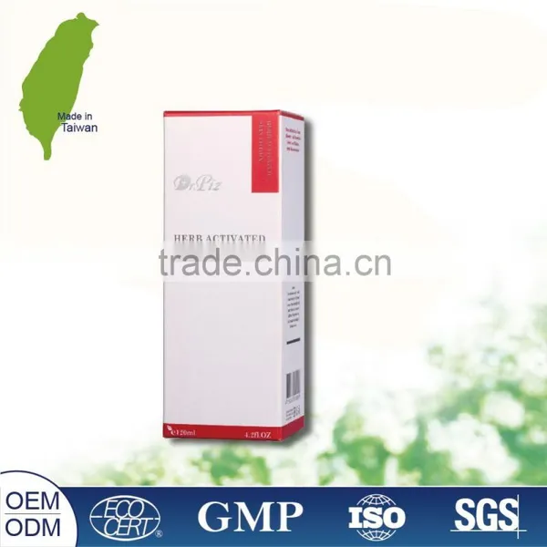 Cheap Moisturize Hydrating Herb Activated Skin Lotion in TAIWAN photo-4
