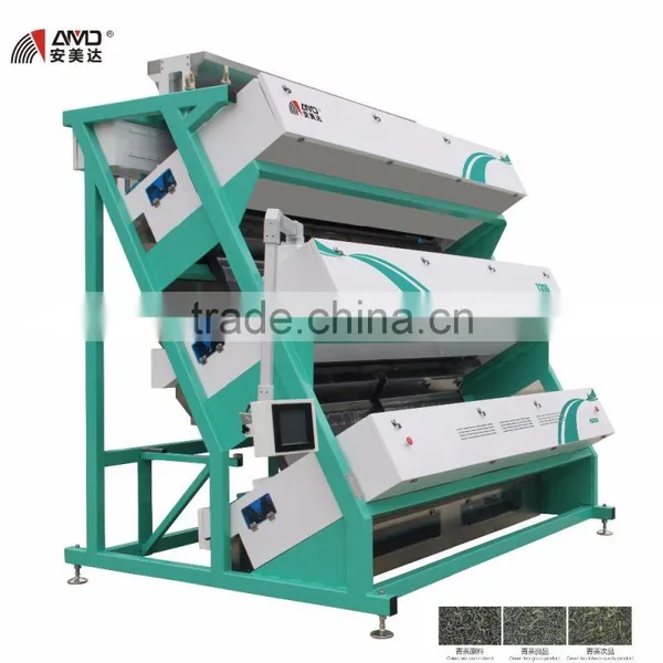 AMD T3S6 Oolong Tea Color Sorter photo-3