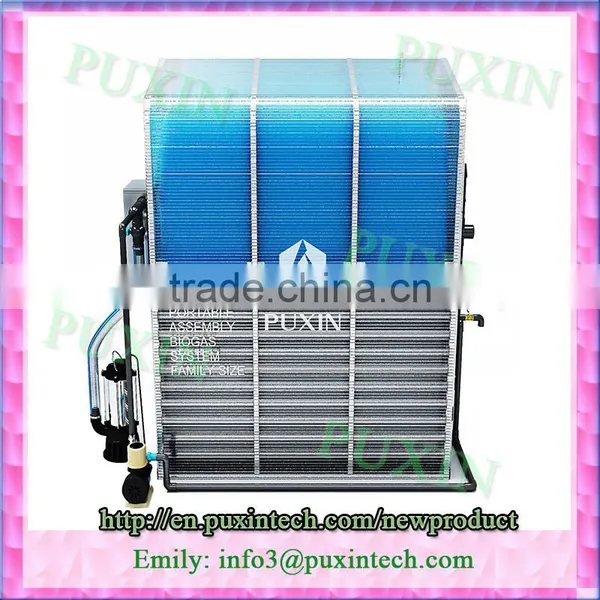 Newest PUXIN Portable Pvc Poultry Processing Plant Machinery photo-2