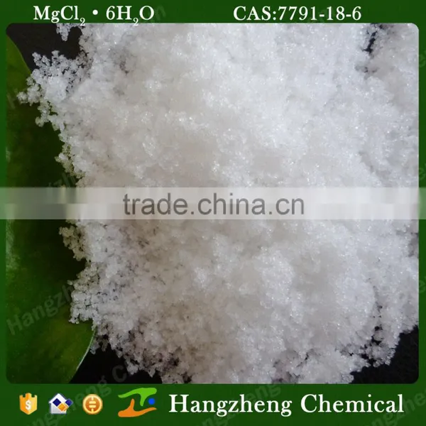 Magnesium Chloride 46%min Industrial Grade photo-3