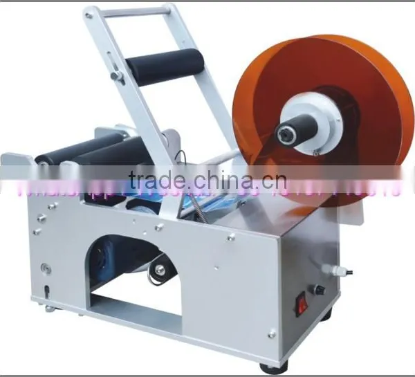 Used Bag e Liquid Bottle Labeling Machine for Sale photo-6