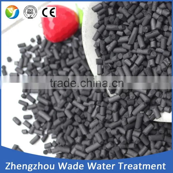 Adsorbent Coal Based 12x40 Granular Activated Carbon Price Per Ton / Carbon Activated photo-2