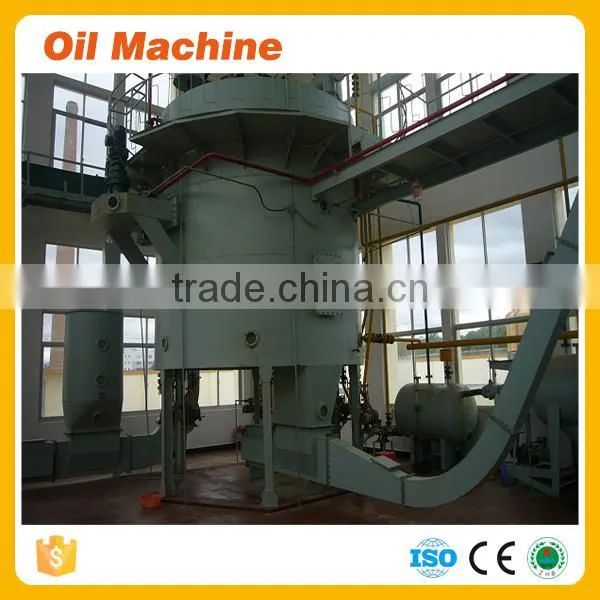 100TPD Rice Bran Oil Production Machine Rice Bran Oil Extraction Machinery Manufacturer photo-2