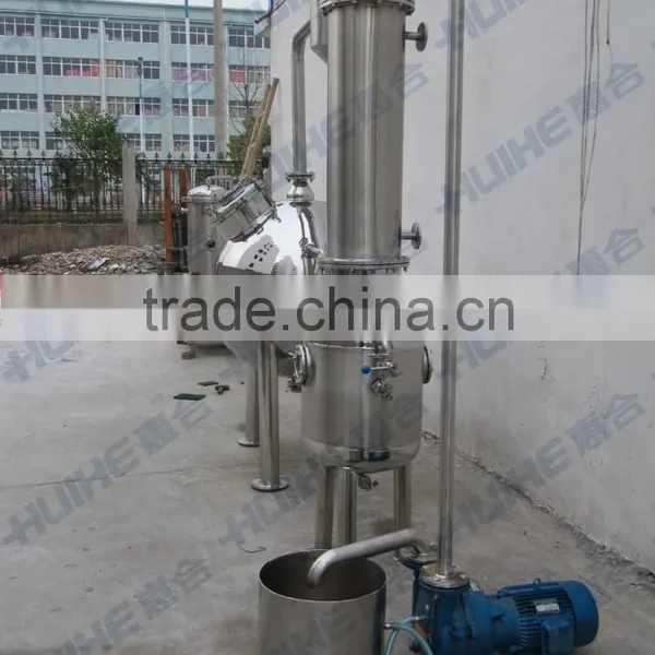 Roundness Beverage Concentrator photo-2