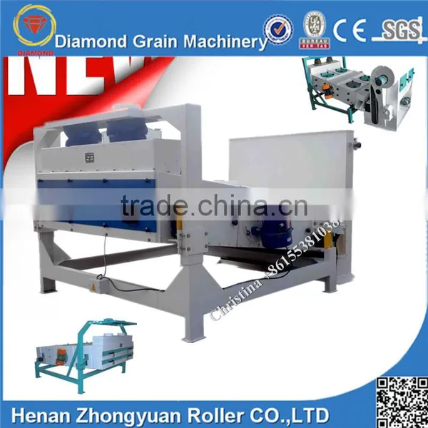 Suspending Sifter for Corn Cleaning photo-5