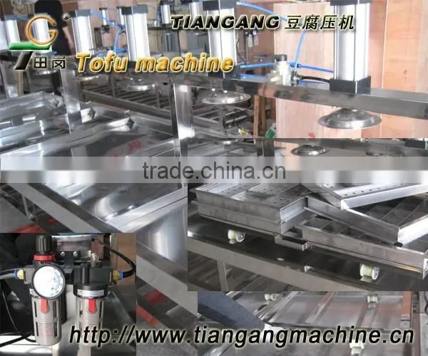 TG-250 Kindergarten Restaurant Tofu Machine/Soy Milk Machine photo-2