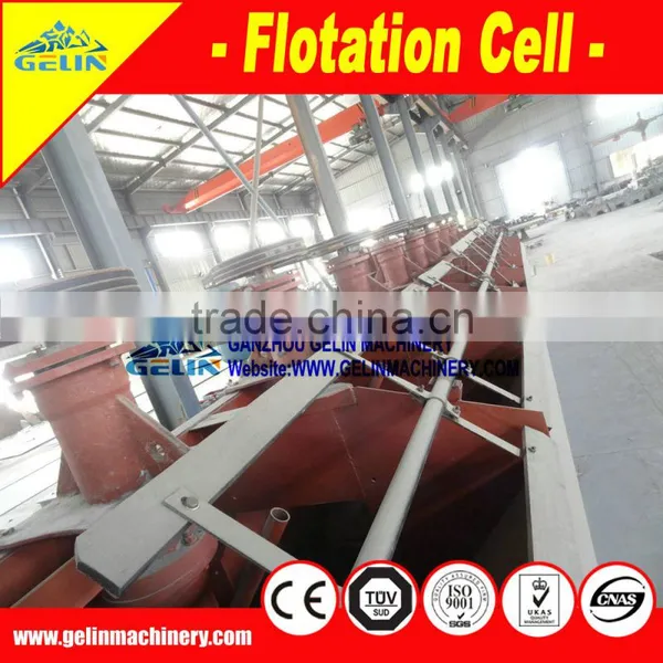 Best Quality Froth Flotation Equipment photo-2