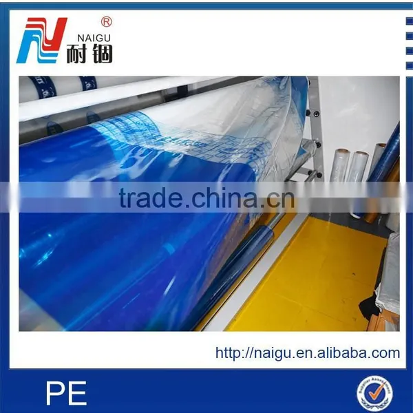 Super Clear Beauty Packing Printed Bag/super Clear PE Bedroom Mattress Film(reasoable Price) photo-6