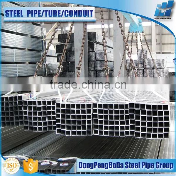 30/30/1.5mm Bright Surface Square Steel Pipe photo-2