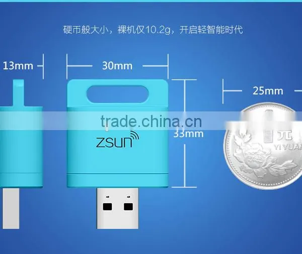 2015 Newest Wireless sd Card Reader Support for Android /ios systerm wifi sd card reader USB interface