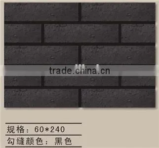 Wuxi Fire Clay Brick Prices for Wholesale, Exterior Cladding Wall Tile in High Quality photo-4