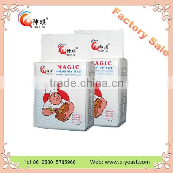 Instant Dry Yeast Low Sugar Type photo-6