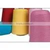 100% Cashmere Yarn