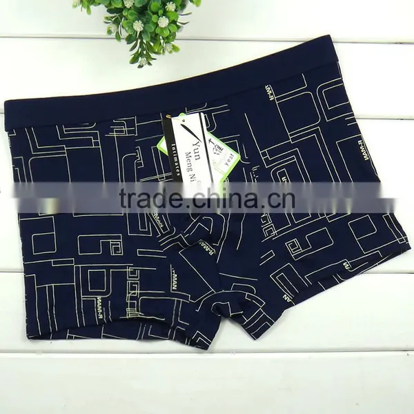 Good Quaily Men Funny Underwear Men Boxer Briefs Fancy Underwear photo-6