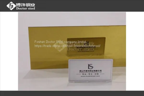 High Quality 304 Titannium Mirror Stainless Steel Sheet photo-2