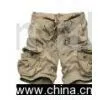 Men's Branded Leisure Pants