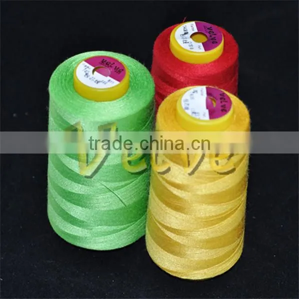 100% Spun Polyester Yarn Manufacturer in China photo-2
