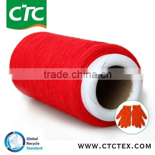 High Quality New Style Glove Yarn photo-5