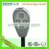 32W Retrofit Kits LED Street Light