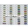 Confetti Beads