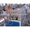 PVC Ceiling Production Line-plastic Machinery
