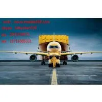 Air Express Freight Company From Guangzhou Shenzhen to Russia Moscow photo-3