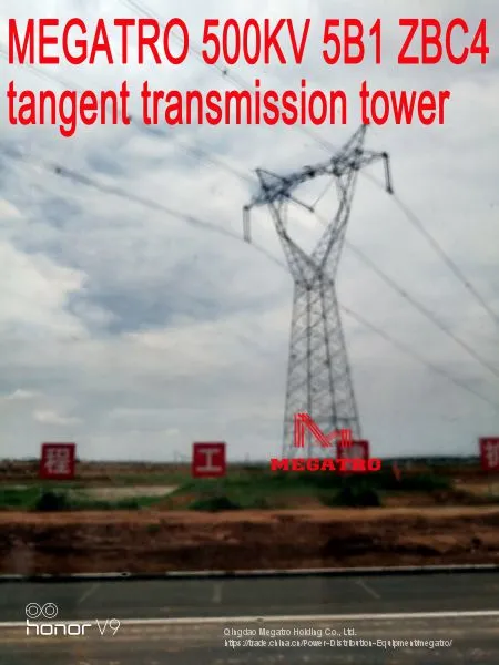 MEGATRO 500KV 5B1 ZBC4 Tangent Transmission Tower