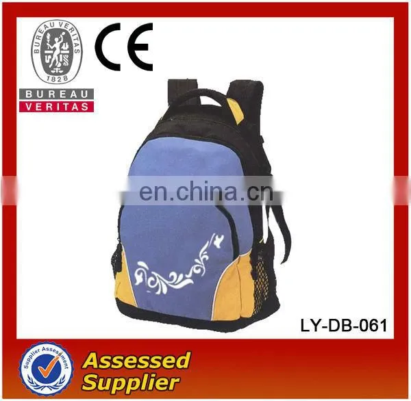 Purple Printed School Bag/backpack