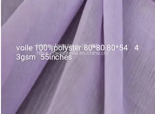 100% полиэстер