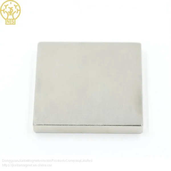 5mm Neodymium Magnet Block photo-2