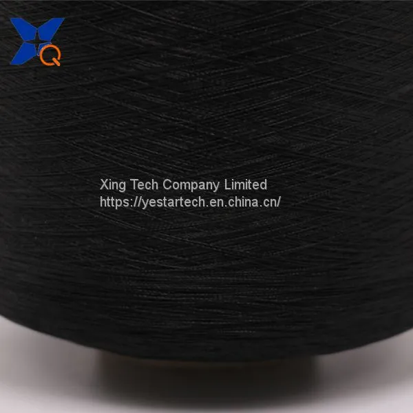 Carbon Conductive Nylon Filaments 20D Intermingled With 75D Black FDY Polyester Filament 2plies Yarn for Embroiderring-XTAA040 photo-2