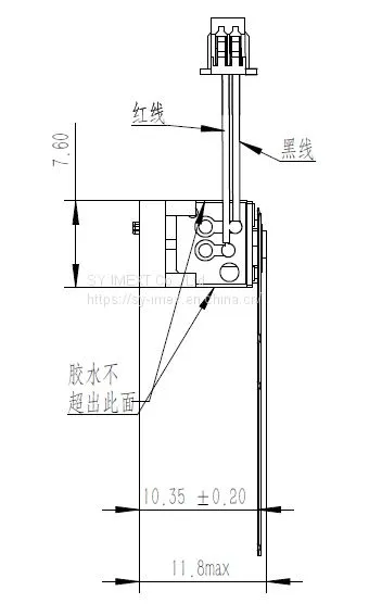 MX-SU-029T2 Mechanical Infrared Thermal Imaging Shutter, Flag Type Freeshipping , No MOQ Limited photo-2
