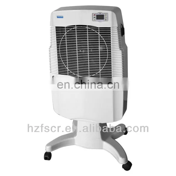 Automatic Air Cooler for Home or Commercial Ways photo-2