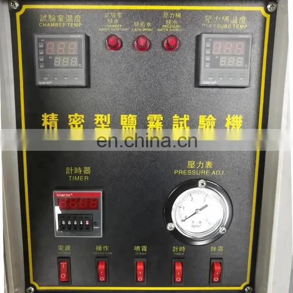 Salt Spray Test Device ,108L Salt Spray Test Cabinet,salt Spray Corrosion Test Chambers photo-4