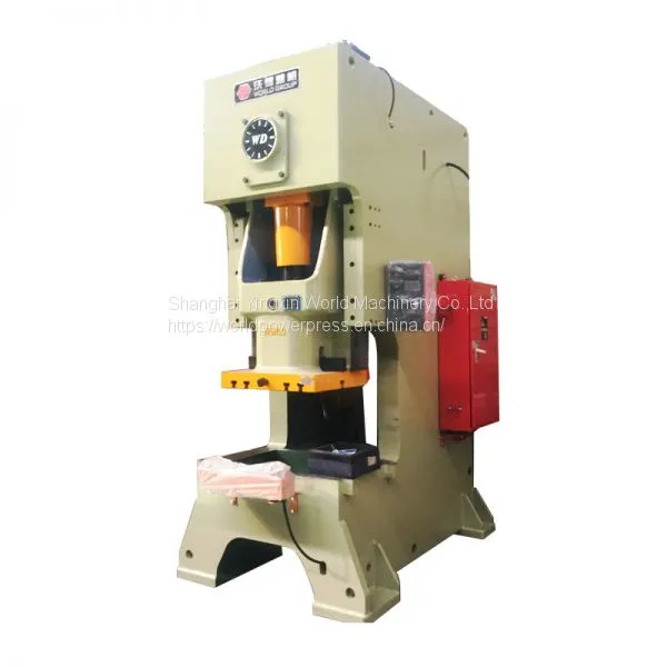 JH21-25 Ton Stamping Press Punch Machine photo-2