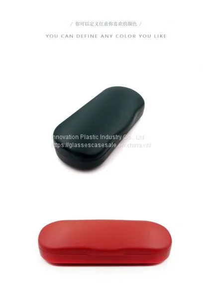 Wholesale Unisex Glasses Case for Reading Glasses, High-quality Plastic Eyeglasses Case photo-5