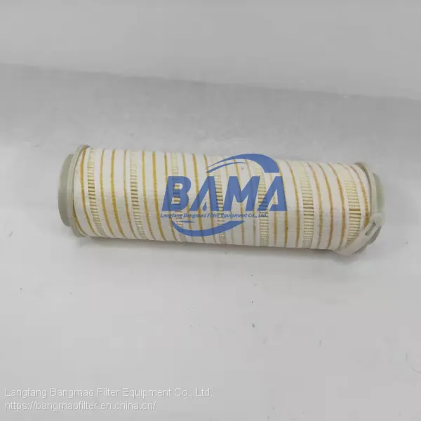 BANGMAO Replacement Pall Glassfiber Material Hydraulic Oil Filter Element HC9404FCN13H photo-2