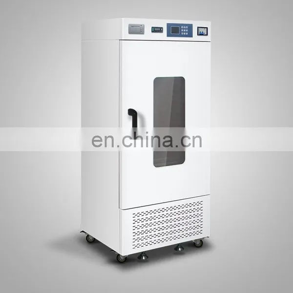 Laboratory Biochemical Incubator Intelligent Digital Display Microbial Bacteria Horizontal Full Shaking Constant Temperature I photo-6