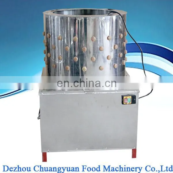 Rubber Plucker Finger / New Chicken Machine Clean Feather Plucker Used Chicken Pluckers for Sale / Chicken Feet Peeling photo-4