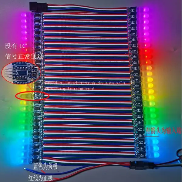 9883 Full Color Exposure Lamp Advertisement Signboard Exposure Lamp Luminous Word RGB Perforated Full Color Lamp String Full Color Exposure Lamp photo-3