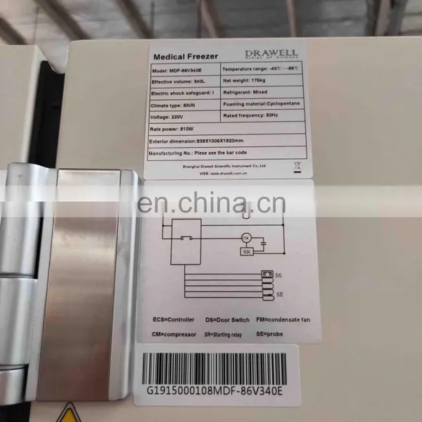 -86 Upright Cooler Stainless Steel Vertical Lab Pharmaceutical Refrigerator photo-3