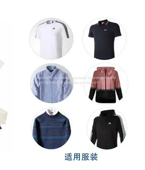 Clothing Folding Packing Machine photo-4