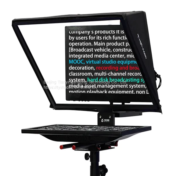 TYSTVideo 20 Inch Enterprise-grade Single Screen Studio Teleprompter photo-5