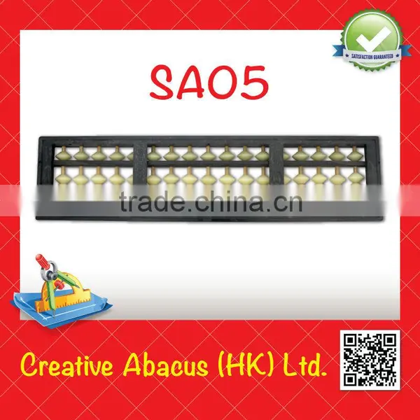 17 Rods Plastic Frame Beads Educational Chinese Abacus photo-2