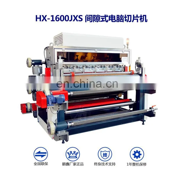 Large Factory Save Artificial and Raw Materials Saving Time and Effort Giant Gap Jump Super Cutting Machine photo-3