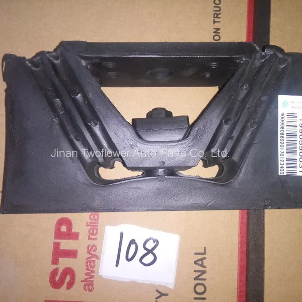 199100590031 Rear Support photo-2